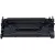 CANON CRG041H UTÁNGYÁRTOTT TONER fekete 20.000 oldal kapacitás  (New Build)