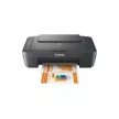 Canon MG2551S simatetős multifunkciós  SZÍNES TINTASUGARAS nyomtató + 1db extra fekete TINTAPATRON / INK CARTRIDGE (Bontott, bemutató gép)►(Színes, Tintasugaras, A4-es, multifunkciós,   ) (►Tintapatronok a csomagban!!!◄)