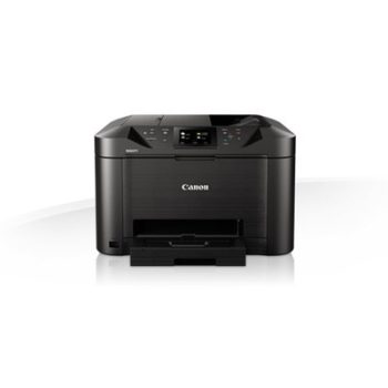   Canon MAXIFY MB5150 wifi-s hálózati multifunkciós SZÍNES TINTASUGARAS nyomtató►(Színes, Tintasugaras, A4-es, kétoldalas nyomtatás, multifunkciós, DADF,Hálózatos,WiFi-s)