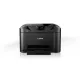 Canon MAXIFY MB5155 wifi-s hálózati multifunkciós  SZÍNES TINTASUGARAS nyomtató►(Színes, Tintasugaras, A4-es, kétoldalas nyomtatás, multifunkciós, DADF,Hálózatos,WiFi-s)
