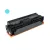 Canon CRG046H UTÁNGYÁRTOTT TONER cián 5.400 oldal kapacitás  (New Build)