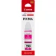 CANON® GI-590M EREDETI magenta tinta, ~7000 oldal gi590 ( 1605C001 )