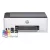 HP Smart Tank 520  AiO