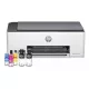 HP Smart Tank 520  AiO
