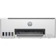HP SMART TANK 580 A4 színes külsőtartályos multifunkciós nyomtató