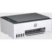 HP SMART TANK 580 A4 színes külsőtartályos multifunkciós nyomtató►(Színes, Tintasugaras, A4-es, multifunkciós,   WiFi-s)