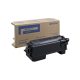 Kyocera TK-3110 fekete eredeti toner, ~15500 oldal