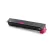 UTÁNGYÁRTOTT KYOCERA TK5315 Toner Magenta 18.000 oldal kapacitás CartridgeWeb