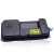 UTÁNGYÁRTOTT KYOCERA TK3440 Toner Black 40.000 oldal kapacitás