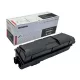 UTÁNGYÁRTOTT KYOCERA TK1260 Toner 10000 oldal kapacitás INTEGRAL