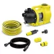 Kärcher© BP 5.000 Garden Set Plus (BP 3 Garden Set Plus utódja) kerti szivattyú