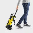Kärcher magasnyomású Mosó K 2 Premium EU ► UTOLSÓ DARABOK!!! ◄