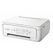 Canon PIXMA TS5151 wifis, multifunkciós SZÍNES TINTASUGARAS nyomtató►(Színes, Tintasugaras, A4-es, kétoldalas nyomtatás, multifunkciós,   WiFi-s)