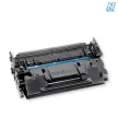CANON CRG056H UTÁNGYÁRTOTT TONER FEKETE / BLACK ►~21.000 oldal◄ kapacitás CHIP nélkül