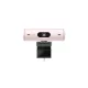 LOGITECH Webkamera - BRIO 500 HD 1080p Mikrofon, Piszkosfehér