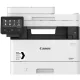 Canon MF449DNWF DSDF nyomtató (3514C005AA) + 100 db genotherm