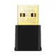 TP-LINK Wireless Adapter USB Dual Band AX1800, ARCHER TX20U Nano