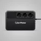 CYBERPOWER UPS BU650EG (3 Schuko) 650VA (360 W), 230V Power-Saving LINE-INTERAKTÍV szünetmentes elosztó, AVR