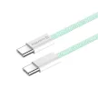 COLORWAY Kábel Type-C CW-CBPDCC061-G, fonott pamut, PD Fast Charging 60W, 3,0A 1M zöld