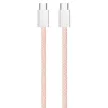 COLORWAY Kábel Type-C CW-CBPDCC061-P, fonott pamut, PD Fast Charging 60W, 3,0A 1M rózsaszín