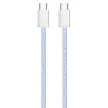 COLORWAY Kábel Type-C CW-CBPDCC061-PU, fonott pamut, PD Fast Charging 60W, 3,0A 1M lila
