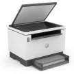 HP LASERJET TANK 2604DW mono multifunkciós lézernyomtató►(Mono, Lézer (toneres), A4-es, kétoldalas nyomtatás, multifunkciós,  Hálózatos,WiFi-s)