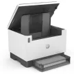 HP LASERJET TANK 2604DW mono multifunkciós lézernyomtató►(Mono, Lézer (toneres), A4-es, kétoldalas nyomtatás, multifunkciós,  Hálózatos,WiFi-s)