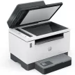 HP LASERJET TANK 2604SDW mono multifuncionális lézernyomtató►(Mono, Lézer (toneres), A4-es, kétoldalas nyomtatás, multifunkciós, ADF,  Hálózatos,WiFi-s)