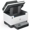 HP LASERJET TANK 2604SDW mono multifuncionális lézernyomtató►(Mono, Lézer (toneres), A4-es, kétoldalas nyomtatás, multifunkciós, ADF,  Hálózatos,WiFi-s)