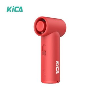   KICA FY4389 JetFan Mini multifunkciós légfúvó, 36000 for. / perc, 7,15 m/s sebesség,  3000mAh, üzemidő 2,6 óra, piros