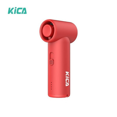 KICA FY4389 JetFan Mini multifunkciós légfúvó, 36000 for. / perc, 7,15 m/s sebesség,  3000mAh, üzemidő 2,6 óra, piros