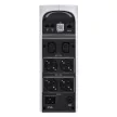 APC Back-UPS Pro Gaming, BGM2200 UPS, 2200VA/1320W, 4xSchuko 2xC13, LINE-INTERACTIVE szünetmentes,színusz,AVR,RGB, fehér