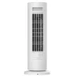 XIAOMI BHR8228EU Álló fűtőventilátor, Fehér