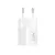 XIAOMI BHR087LEU Nano Power Adapter(USB-C), 33W