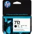 HP Nr.712 (3ED70A) eredeti fekete TINTAPATRON / INK CARTRIDGE, 38ml