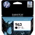 HP Nr.963 (3JA26AE) eredeti fekete TINTAPATRON / INK CARTRIDGE, ~1000  oldal ( HP963 )