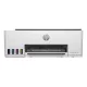HP Smart Tank 589 All-in-One nyomtató