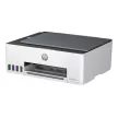 HP Smart Tank 589 All-in-One nyomtató