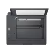 HP Smart Tank 589 All-in-One nyomtató
