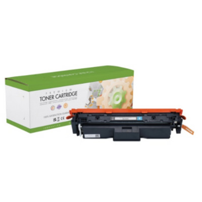 Utángyártott CANON CRG069H Toner fekete 7.600 oldal kapacitás SCC chipes
