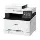 Canon i-SENSYS MF655Cdw színes lézer multifunkciós nyomtató fehér►(Színes, Lézer (toneres), A4-es, kétoldalas nyomtatás, multifunkciós, ADF,  Hálózatos,)