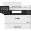 CANON I-SENSYS MF455DW MONO LÉZER MULTIFUNKCIÓS NYOMTATÓ►(Mono, Lézer (toneres), A4-es, kétoldalas nyomtatás, multifunkciós, DADF,Hálózatos,WiFi-s)