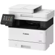 Canon i-SENSYS MF453dw mono lézer multifunkciós nyomtató fehér►(Mono, Lézer (toneres), A4-es, kétoldalas nyomtatás, multifunkciós, ADF,  Hálózatos,WiFi-s)