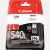 CANON® PG-540L fekete EREDETI TINTAPATRON, ~300 oldal ( pg540L ) ( 5224B001 )