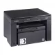 CANON I-SENSYS MF3010 MONO LÉZER MULTIFUNKCIÓS NYOMTATÓ FEKETE / BLACK 5252B004AB►(Mono, Lézer (toneres), A4-es, multifunkciós,   )