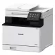 Canon i-SENSYS MF754Cdw színes lézer multifunkciós nyomtató fehér►(Színes, Lézer (toneres), A4-es, kétoldalas nyomtatás, multifunkciós, DADF,Hálózatos,)