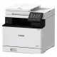 CANON I-SENSYS MF752CDW SZÍNES LÉZER MULTIFUNKCIÓS NYOMTATÓ  5455C012AA►(Színes, Lézer (toneres), A4-es, kétoldalas nyomtatás, multifunkciós, DADF,Hálózatos,)