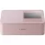Canon Selphy CP1500 fotónyomtató rózsaszín ►Színes ►Wi-Fi-s