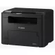 CANON MF272DW multifunkcós mono lézernyomtató►(Mono, Lézer (toneres), A4-es, kétoldalas nyomtatás, multifunkciós,   )