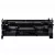 UTÁNGYÁRTOTT CANON CRG070 Toner Black 3.000 oldal kapacitás IK (chipes)